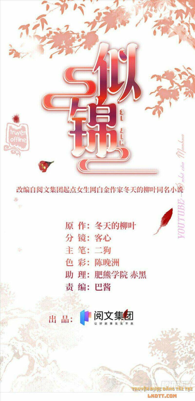 Tự Cẩm Chapter 196 - Trang 2