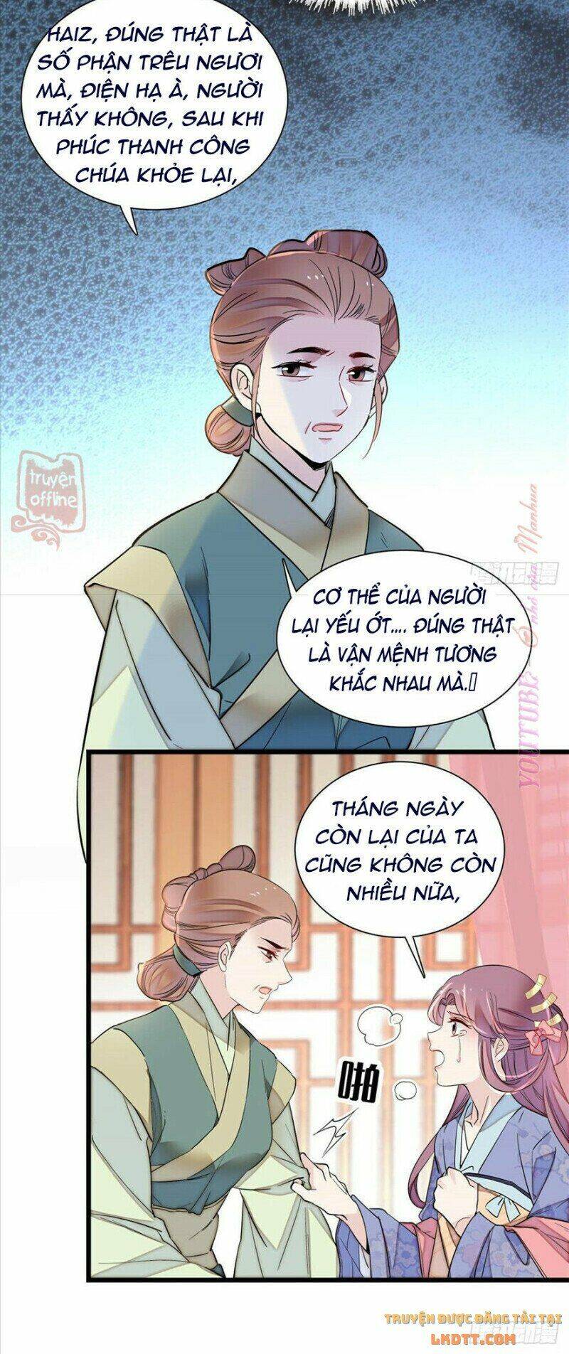 Tự Cẩm Chapter 196 - Trang 2