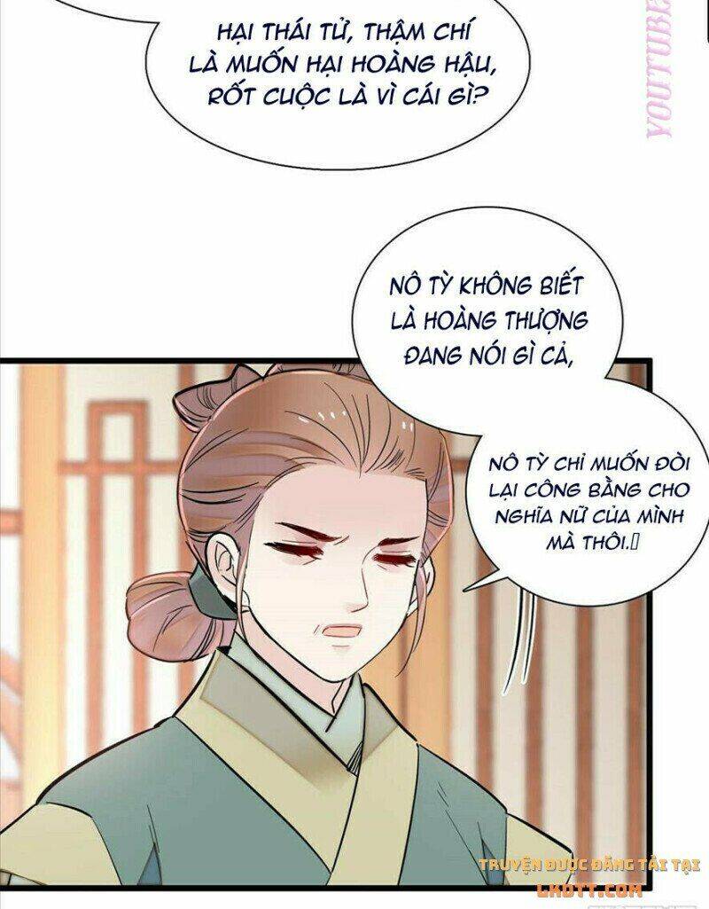 Tự Cẩm Chapter 196 - Trang 2