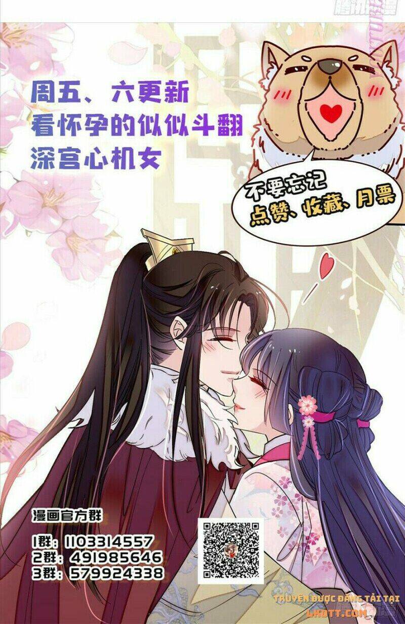 Tự Cẩm Chapter 196 - Trang 2