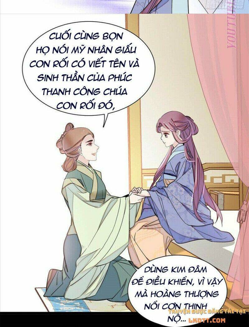 Tự Cẩm Chapter 196 - Trang 2