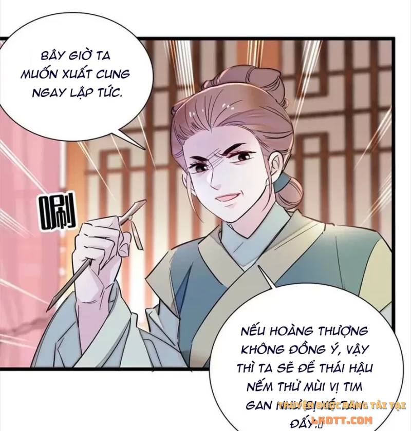 Tự Cẩm Chapter 197 - Trang 2