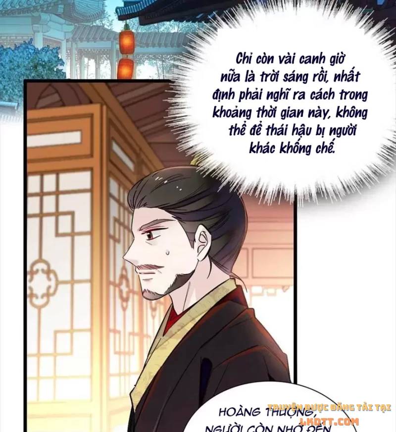 Tự Cẩm Chapter 197 - Trang 2
