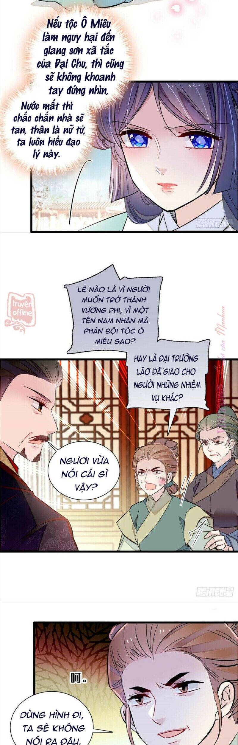 Tự Cẩm Chapter 199 - Trang 2