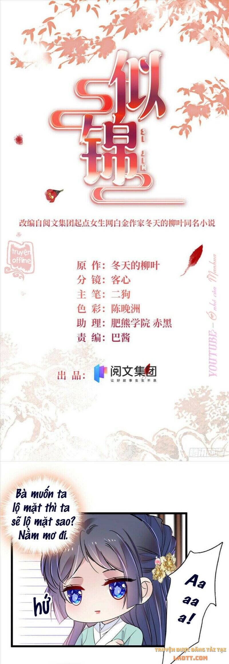 Tự Cẩm Chapter 199 - Trang 2