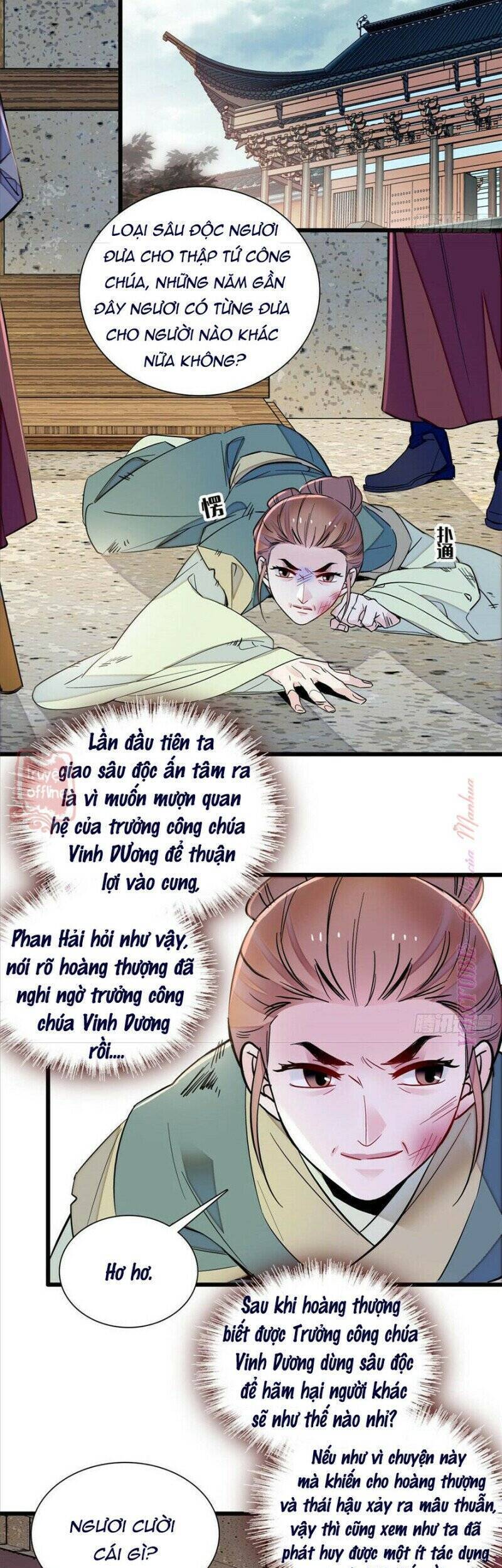 Tự Cẩm Chapter 199 - Trang 2
