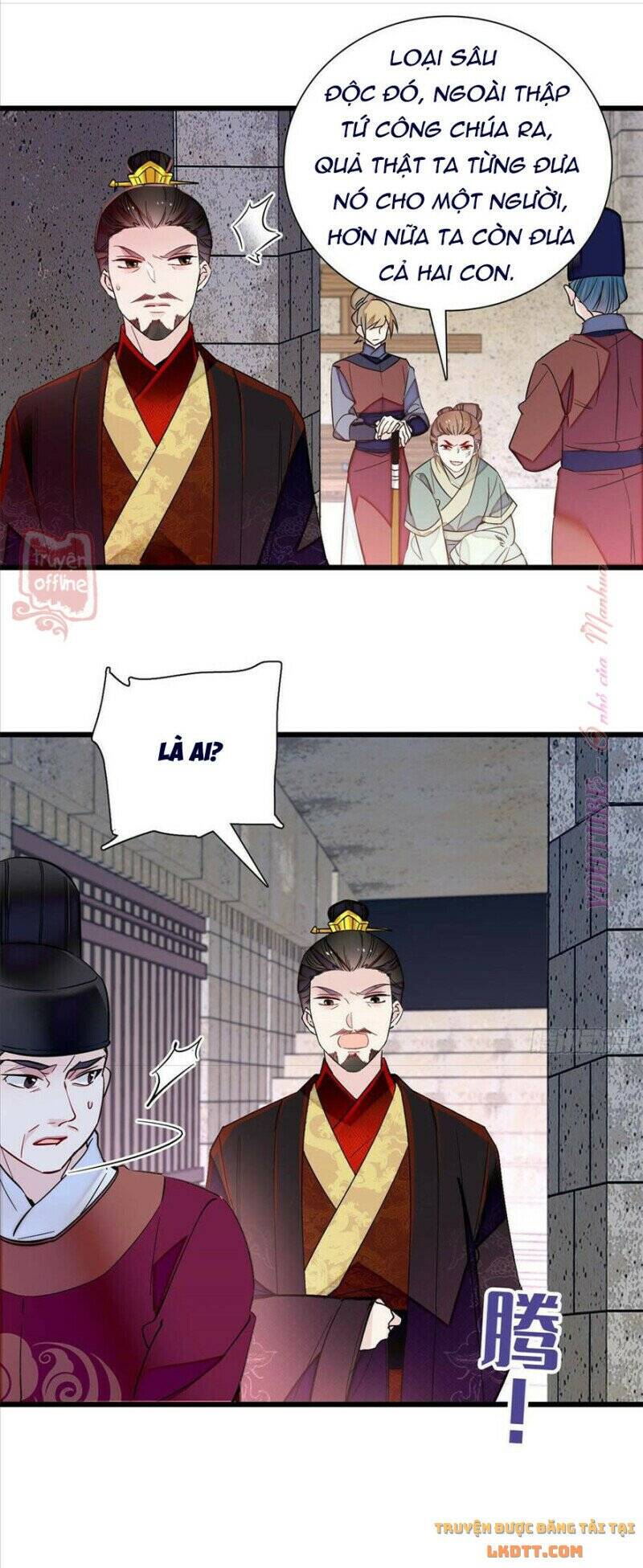 Tự Cẩm Chapter 199 - Trang 2