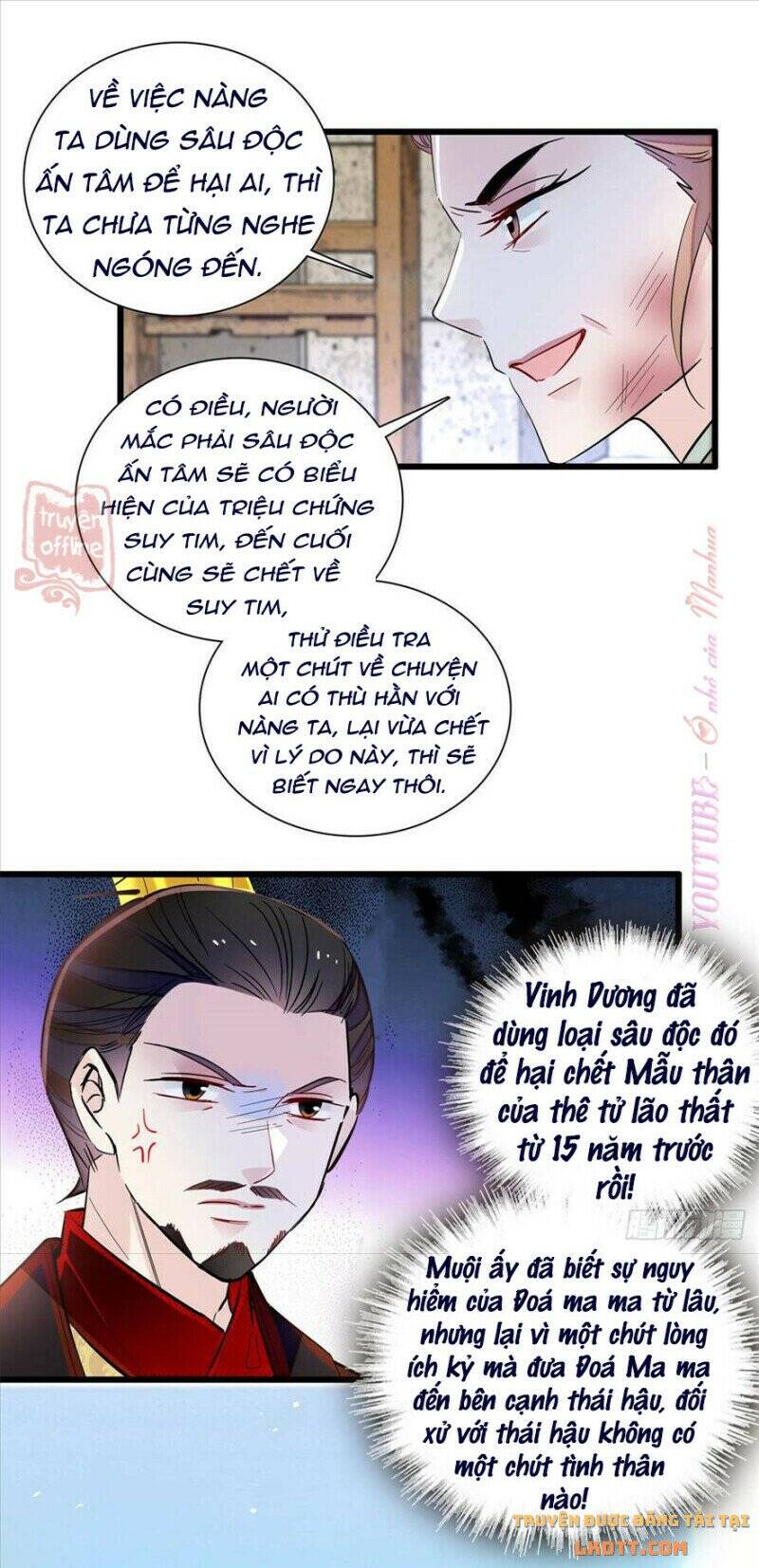 Tự Cẩm Chapter 199 - Trang 2