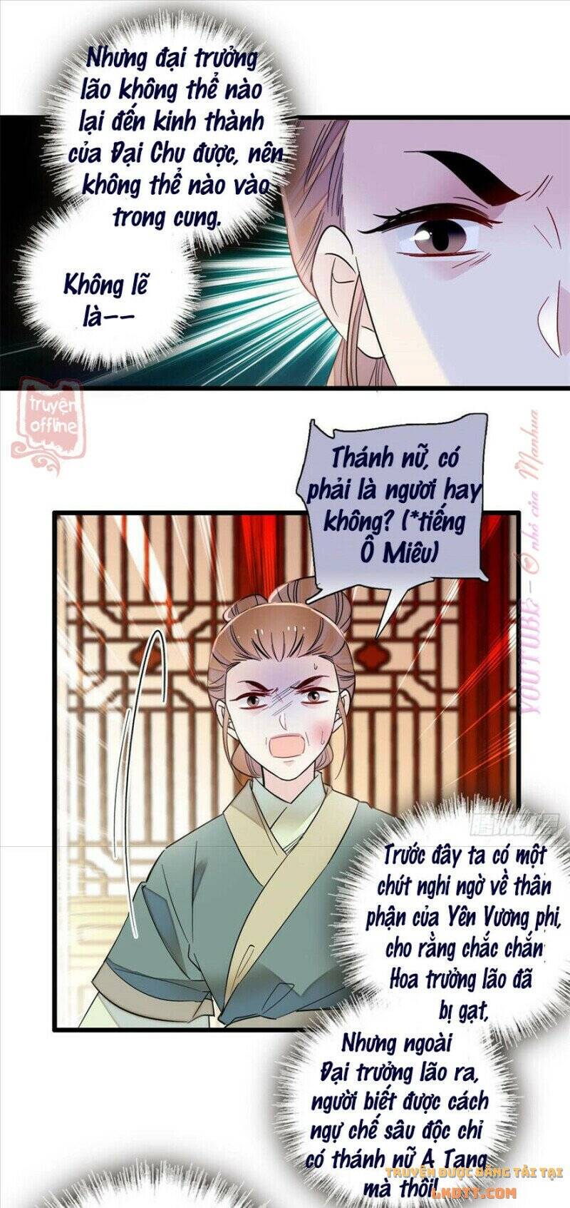 Tự Cẩm Chapter 199 - Trang 2