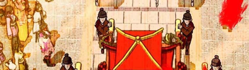 Tự Cẩm Chapter 2 - Trang 2