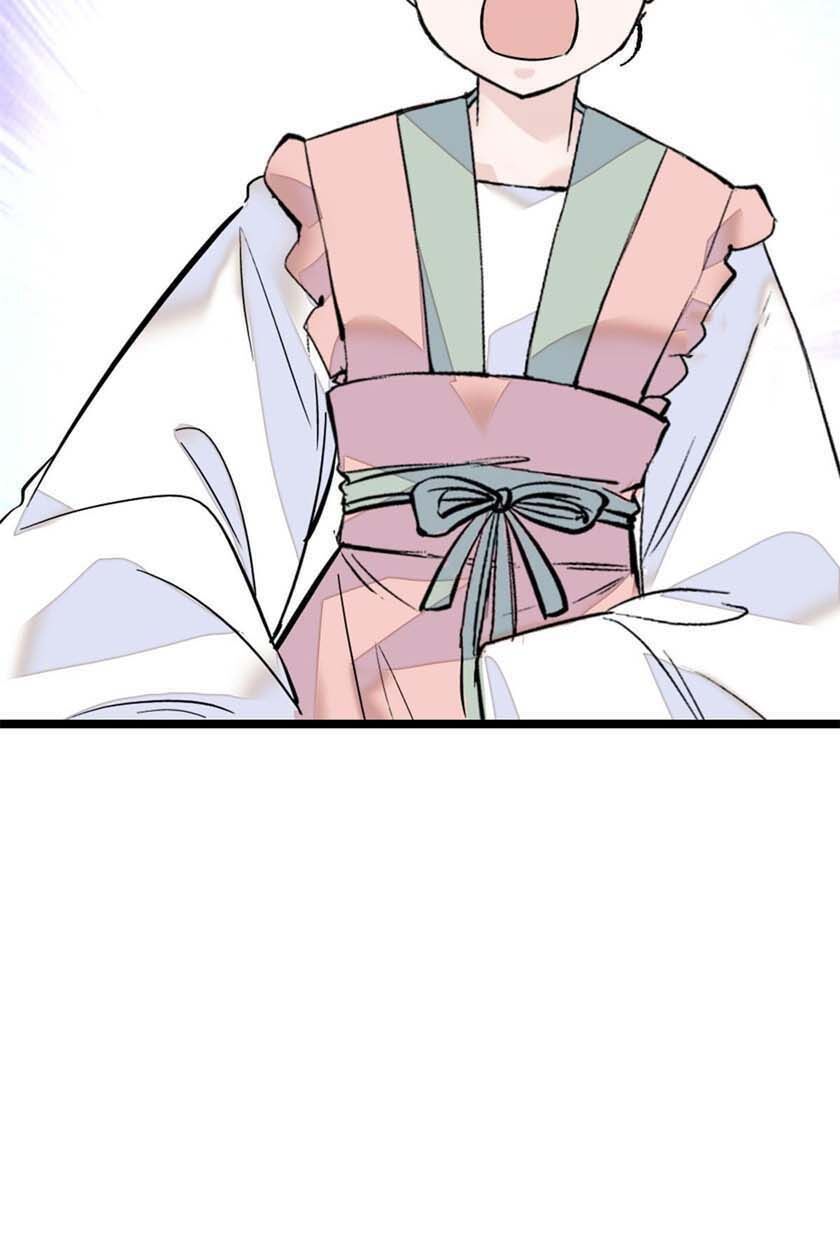 Tự Cẩm Chapter 2 - Trang 2