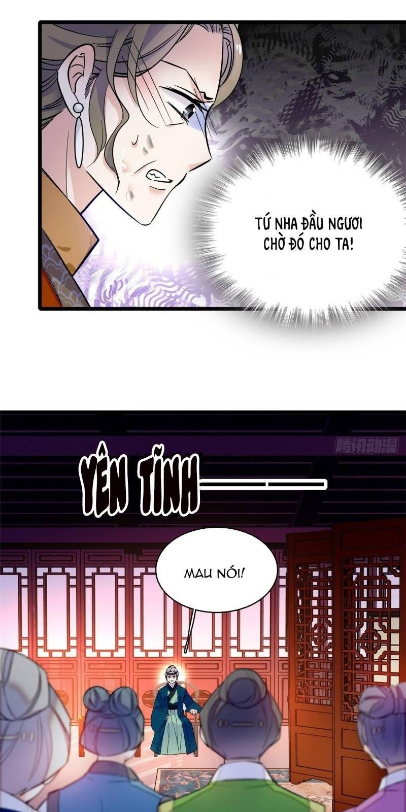Tự Cẩm Chapter 20 - Trang 2