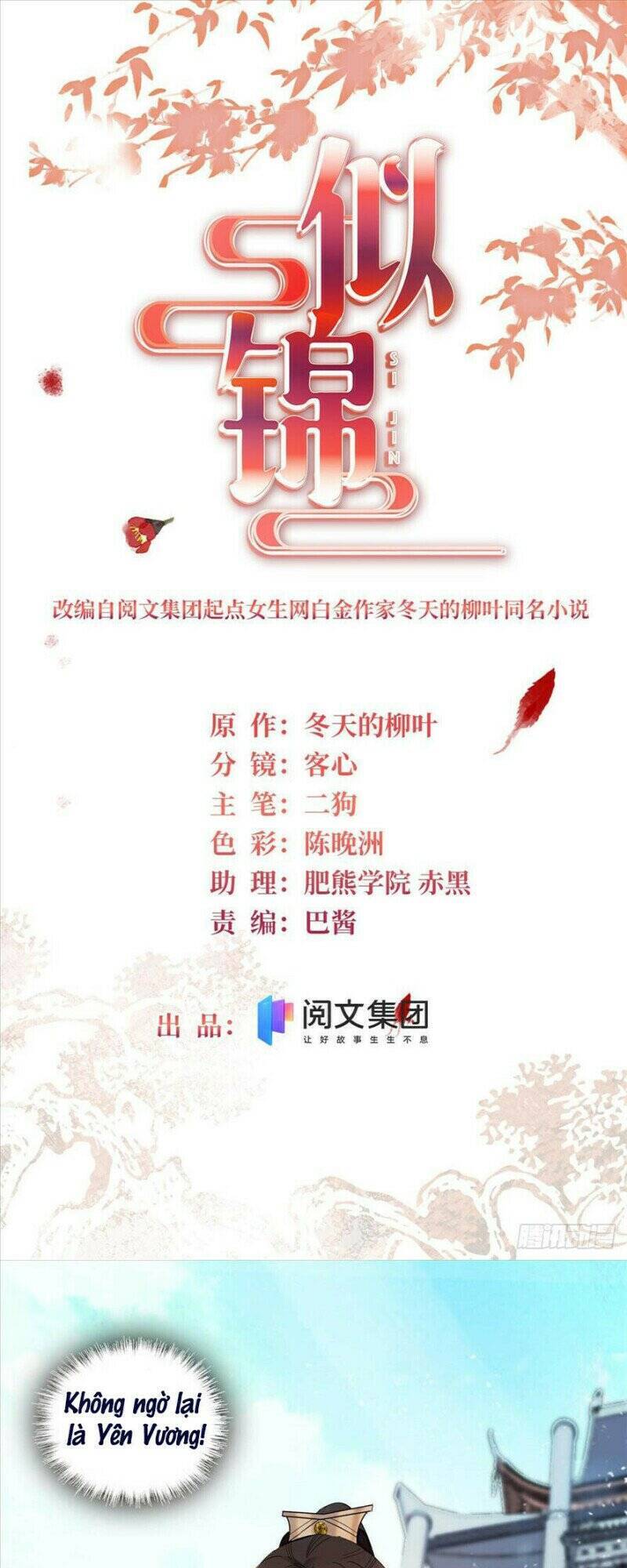 Tự Cẩm Chapter 200 - Trang 2