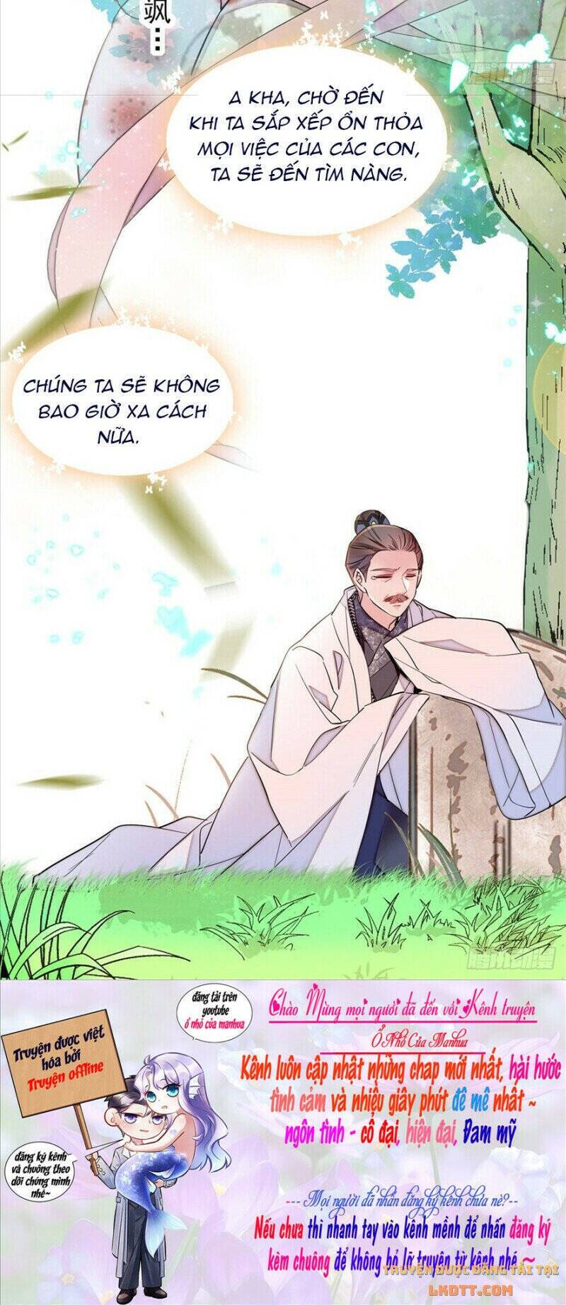 Tự Cẩm Chapter 202 - Trang 2