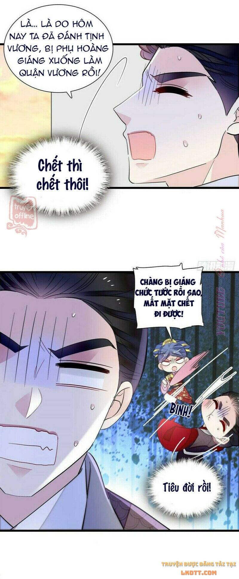 Tự Cẩm Chapter 204 - Trang 2