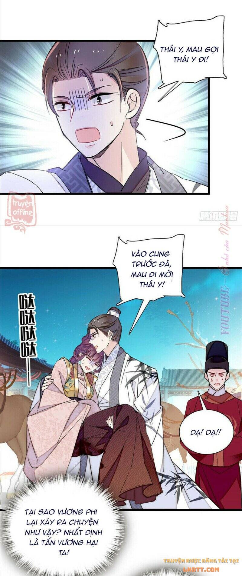 Tự Cẩm Chapter 205 - Trang 2