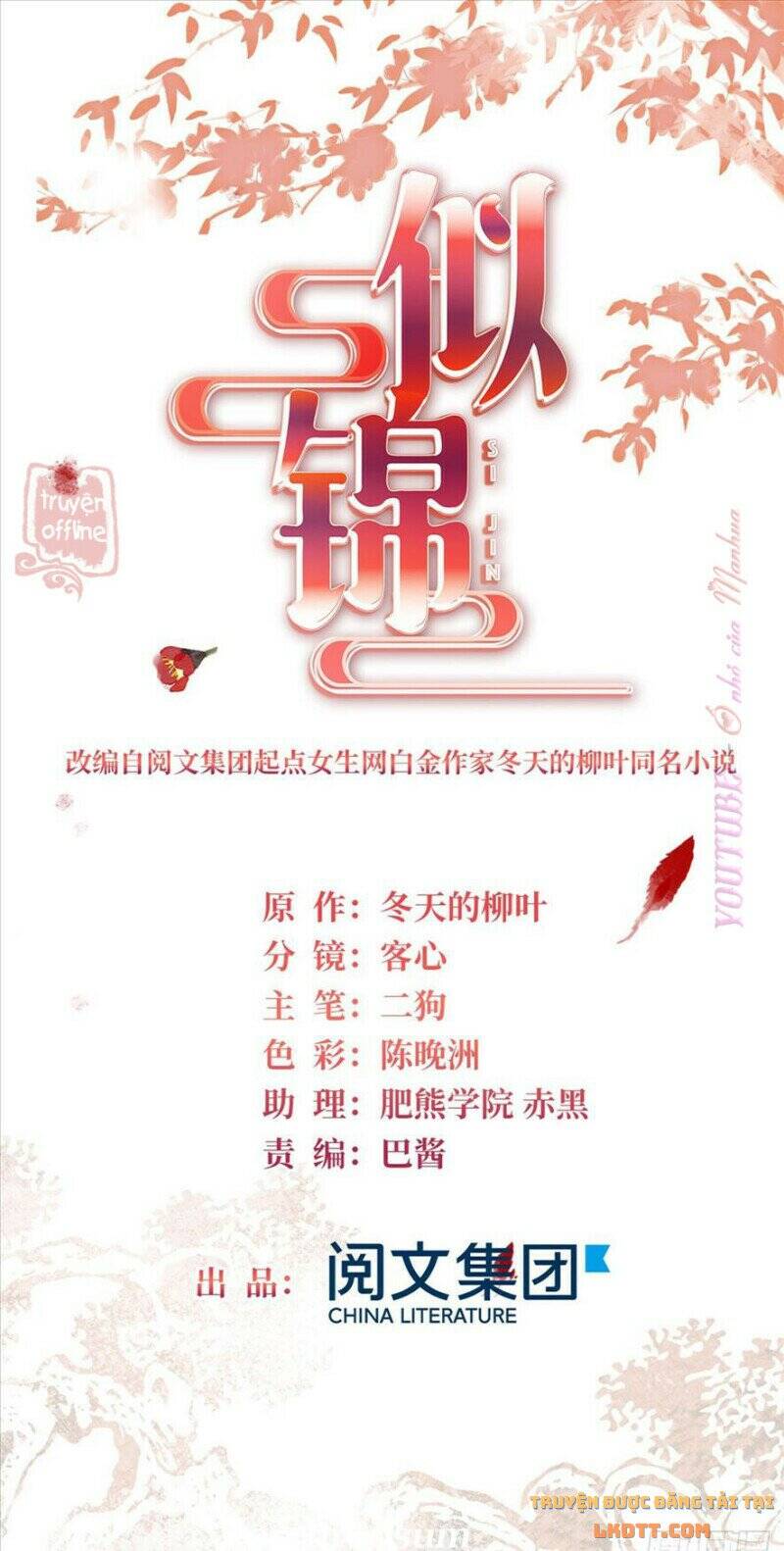 Tự Cẩm Chapter 205 - Trang 2