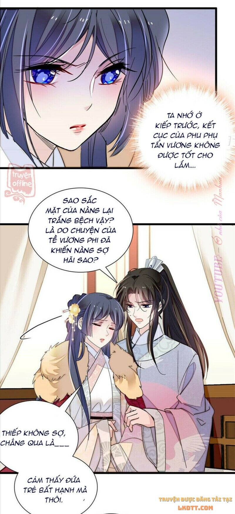 Tự Cẩm Chapter 205 - Trang 2