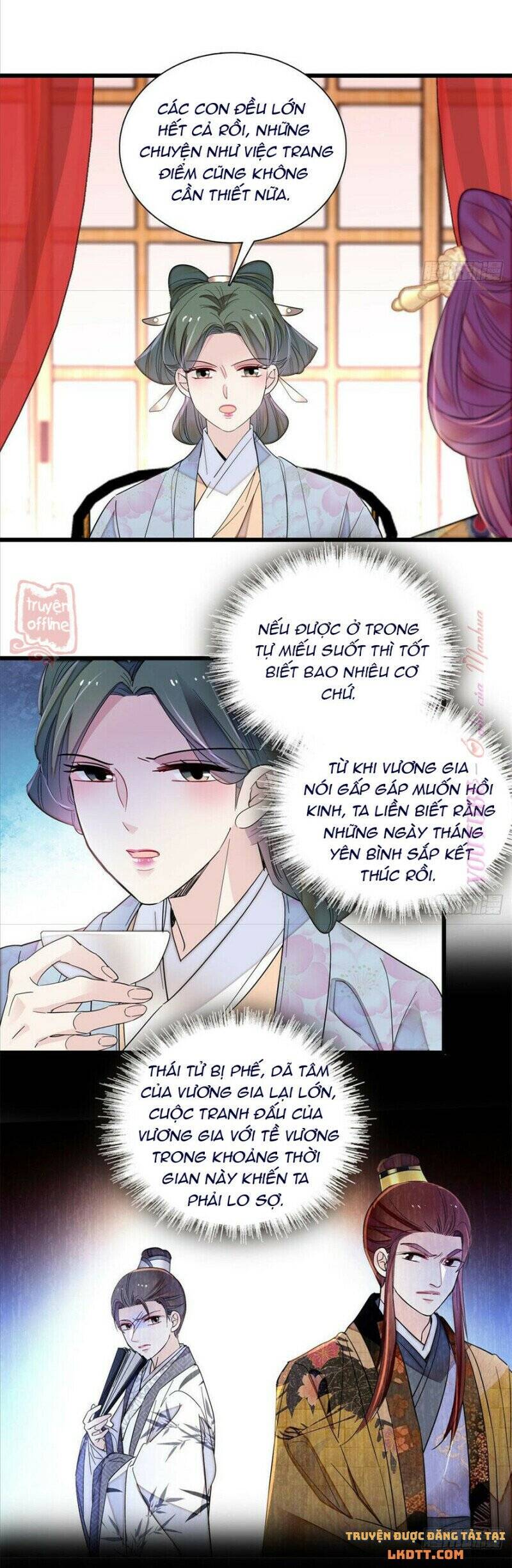 Tự Cẩm Chapter 205 - Trang 2
