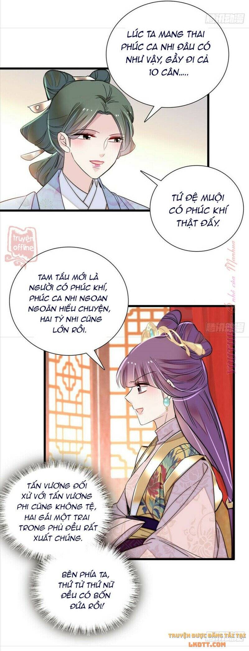 Tự Cẩm Chapter 205 - Trang 2