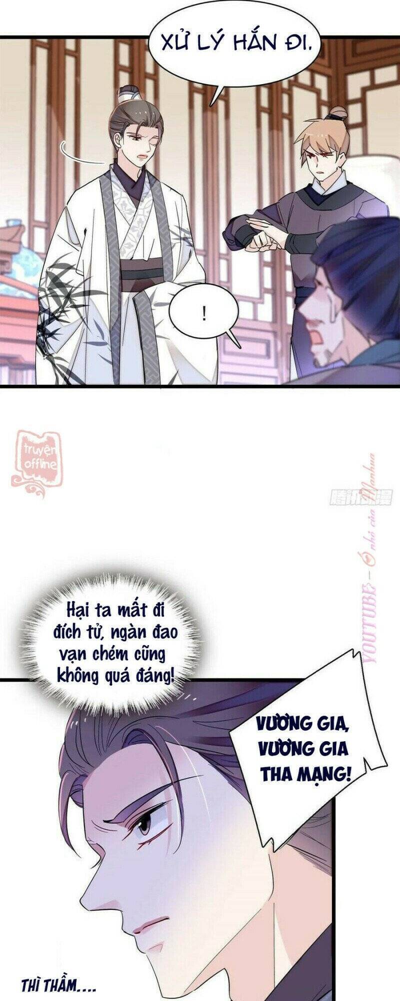 Tự Cẩm Chapter 206 - Trang 2