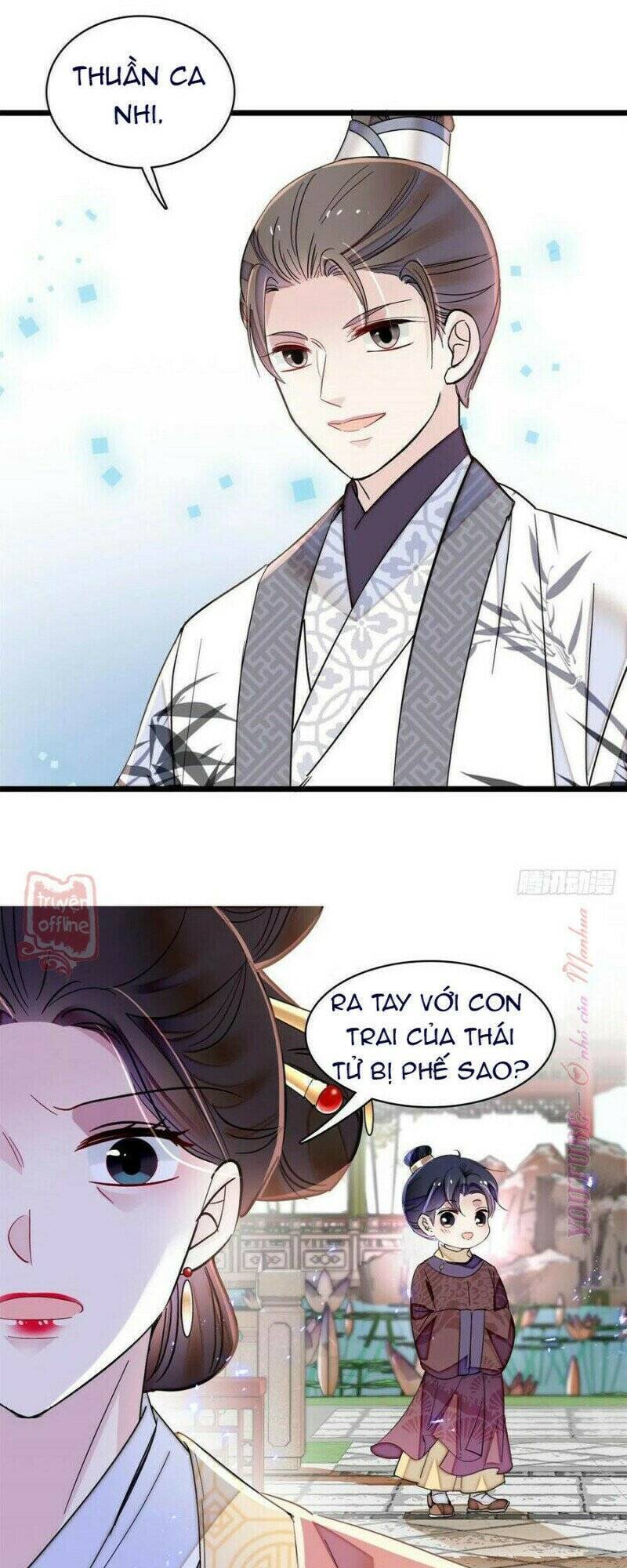 Tự Cẩm Chapter 206 - Trang 2