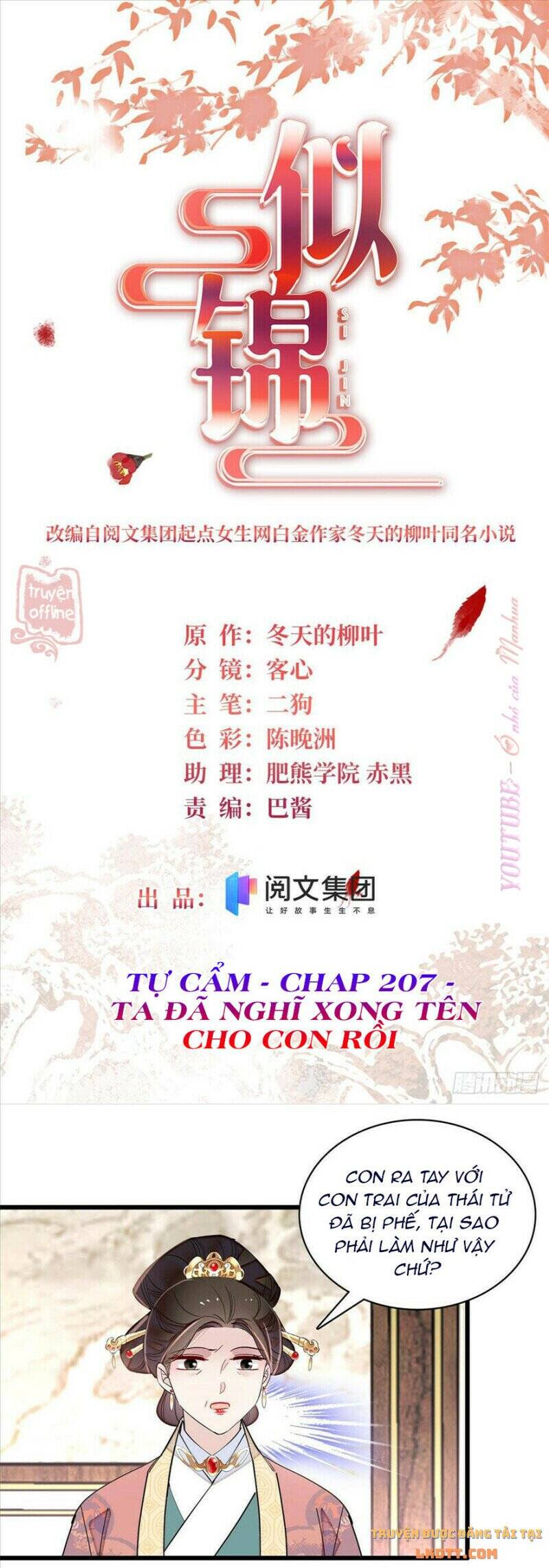 Tự Cẩm Chapter 207 - Trang 2