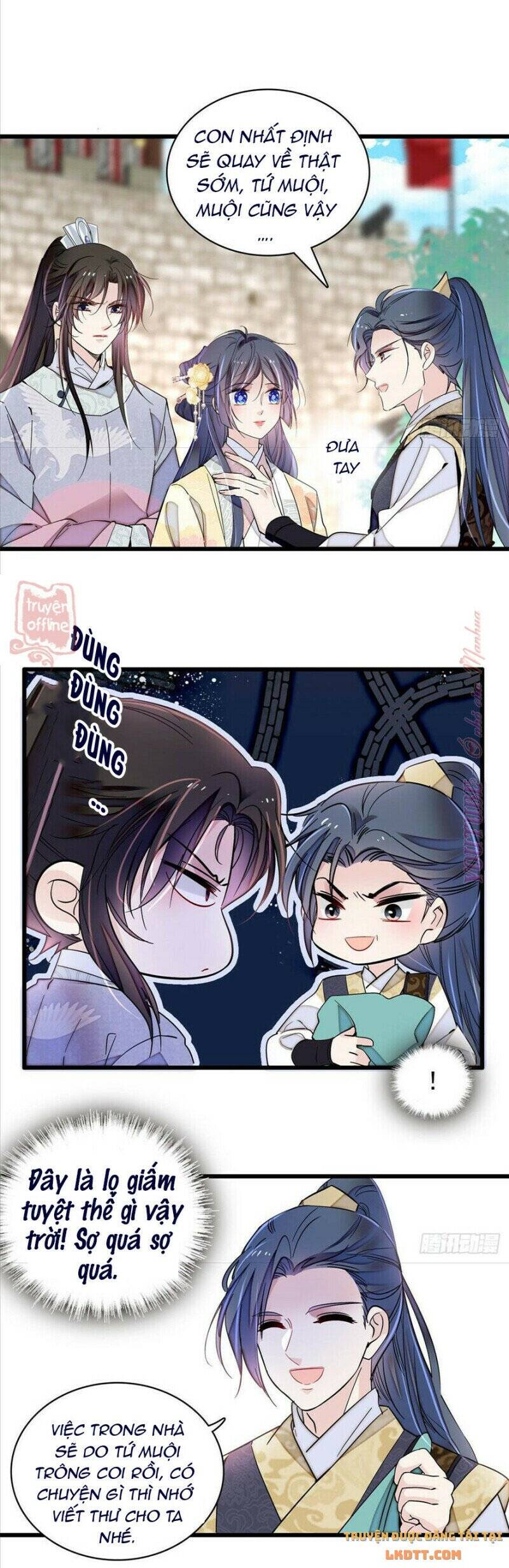 Tự Cẩm Chapter 207 - Trang 2