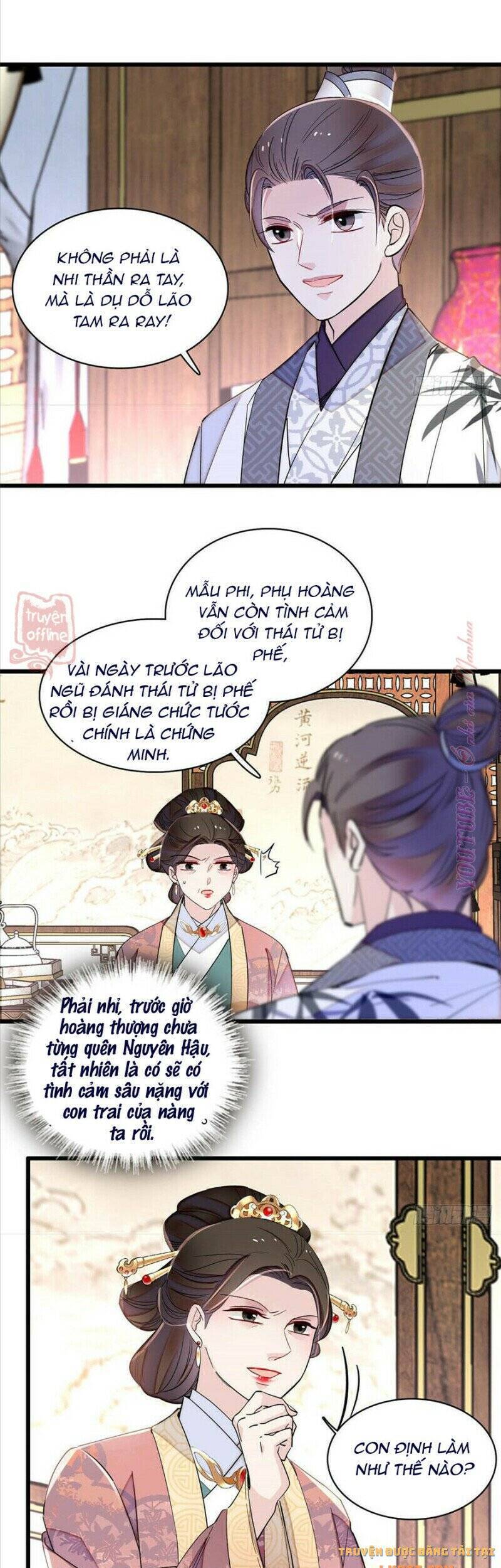 Tự Cẩm Chapter 207 - Trang 2