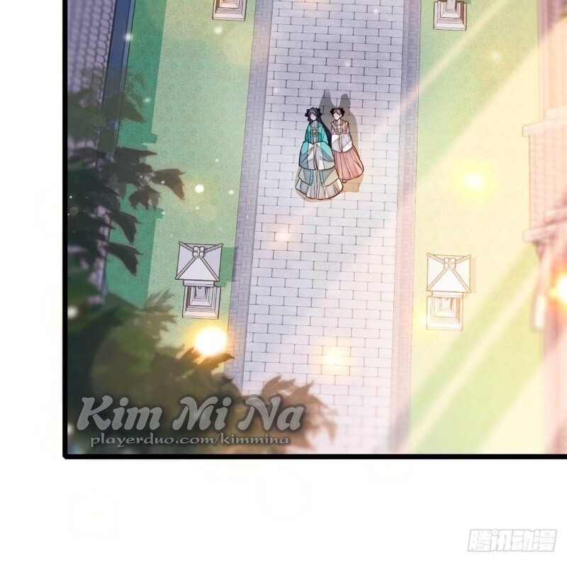 Tự Cẩm Chapter 22 - Trang 2