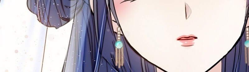 Tự Cẩm Chapter 23 - Trang 2