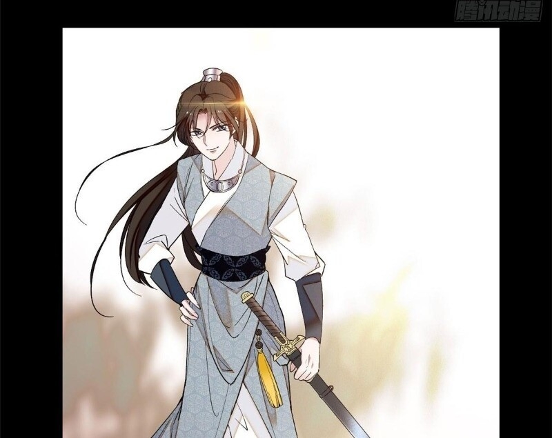 Tự Cẩm Chapter 25 - Trang 2