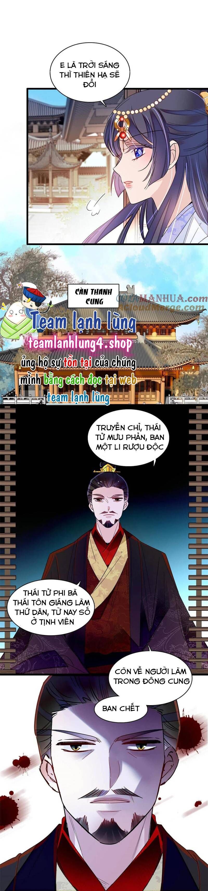 Tự Cẩm Chapter 258 - Trang 2