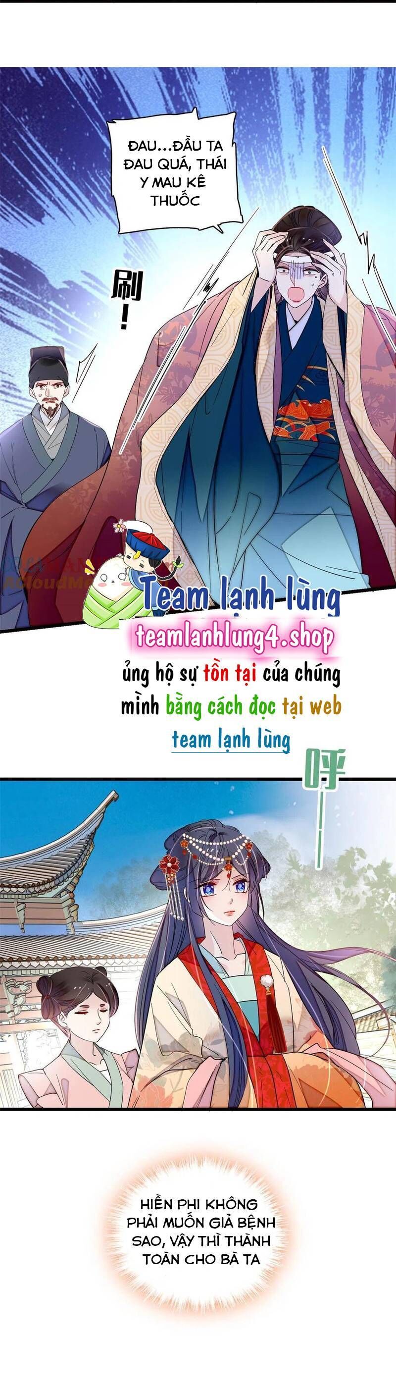 Tự Cẩm Chapter 267 - Trang 2