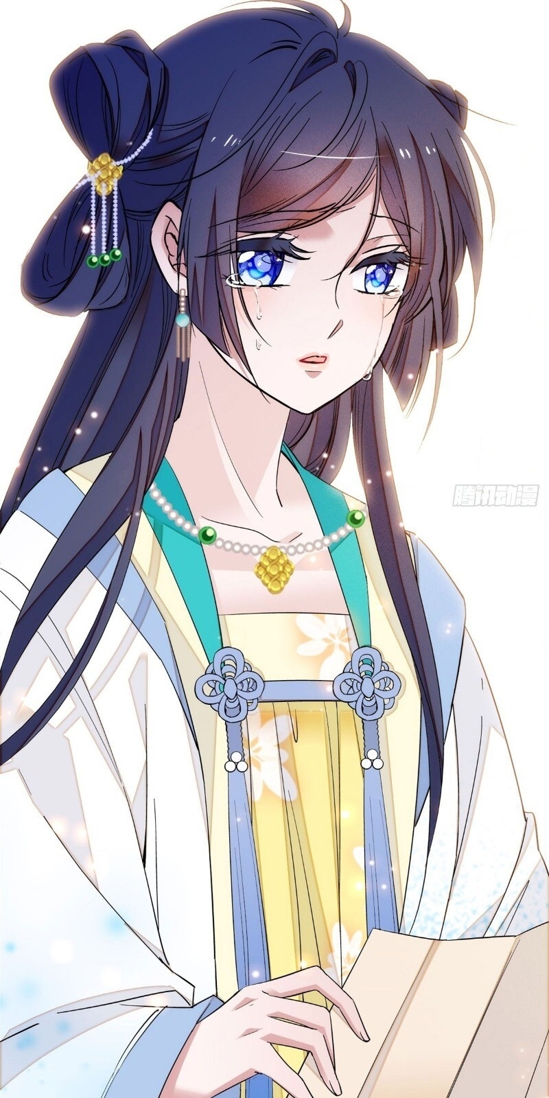 Tự Cẩm Chapter 27 - Trang 2