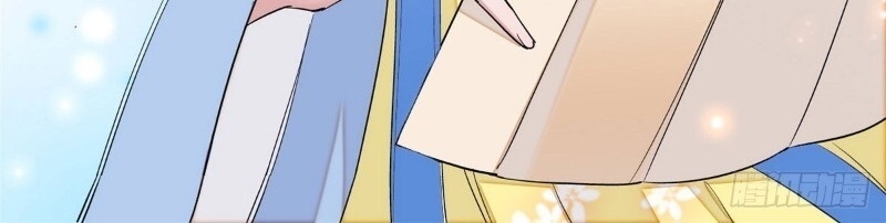 Tự Cẩm Chapter 27 - Trang 2