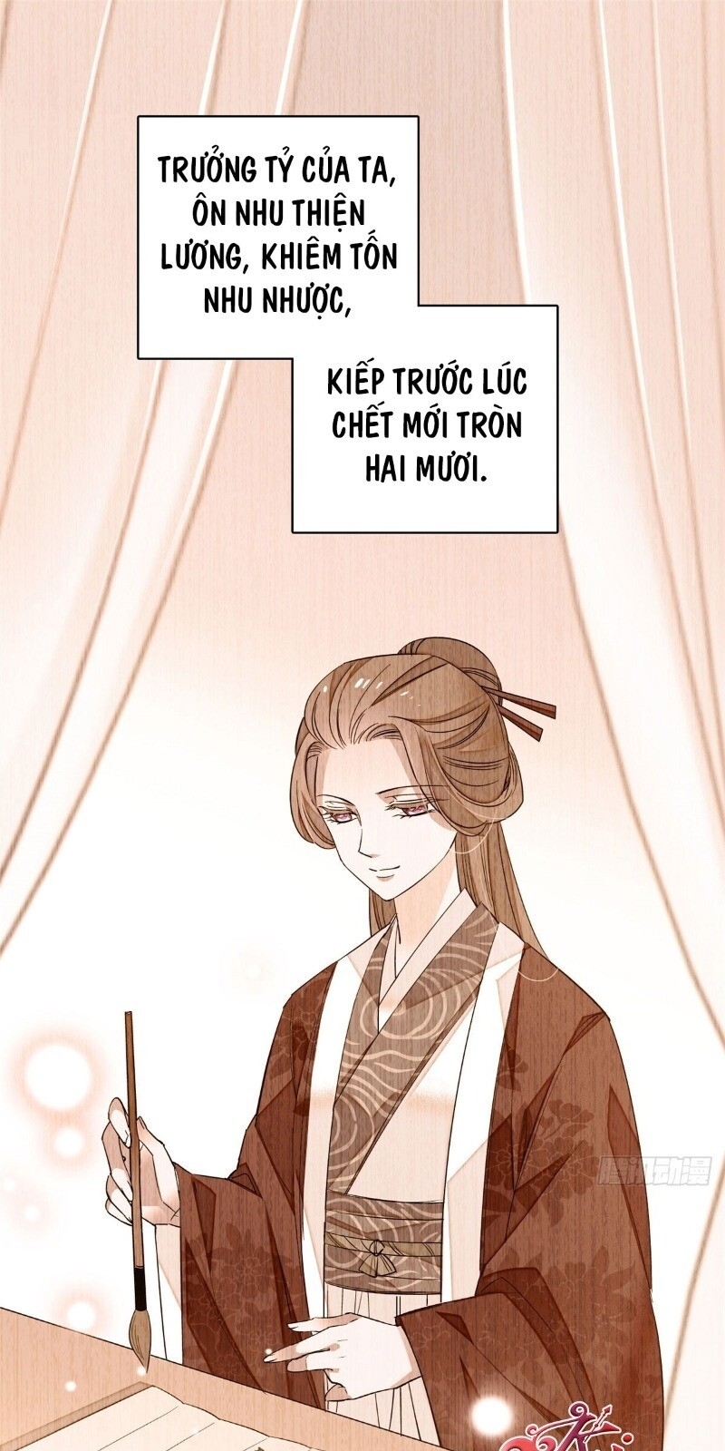 Tự Cẩm Chapter 27 - Trang 2