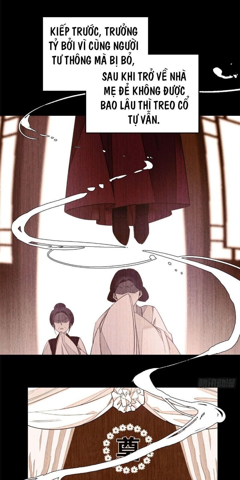 Tự Cẩm Chapter 27 - Trang 2