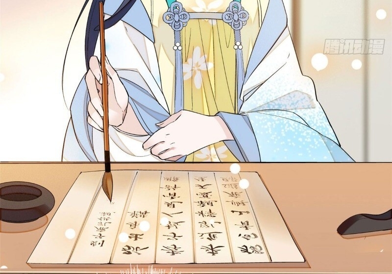 Tự Cẩm Chapter 27 - Trang 2