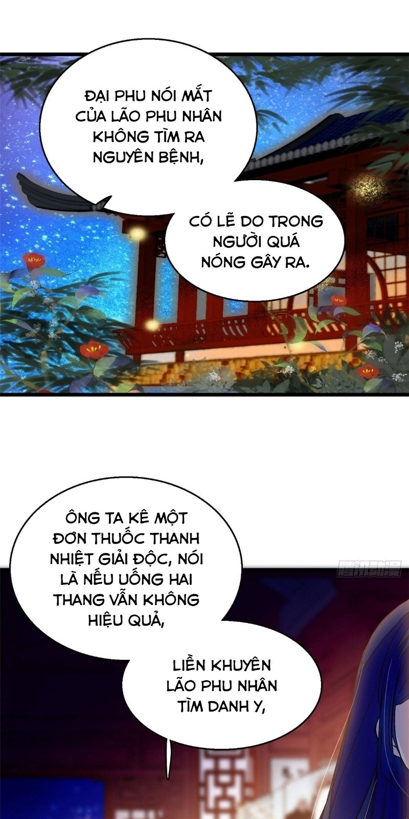 Tự Cẩm Chapter 28 - Trang 2