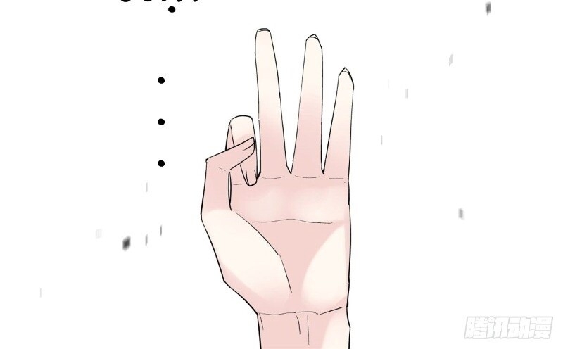 Tự Cẩm Chapter 29 - Trang 2