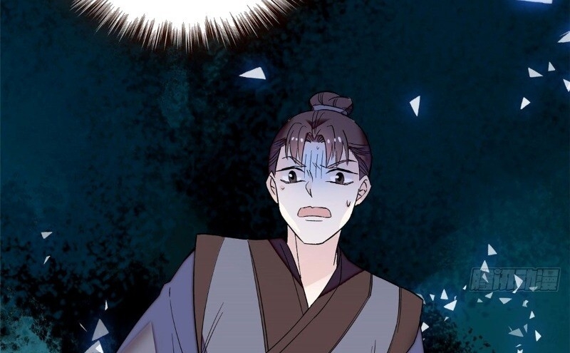 Tự Cẩm Chapter 29 - Trang 2