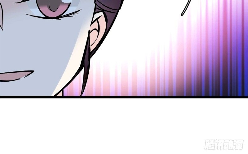 Tự Cẩm Chapter 29 - Trang 2