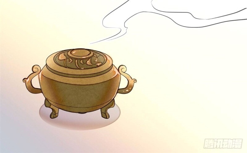 Tự Cẩm Chapter 29 - Trang 2