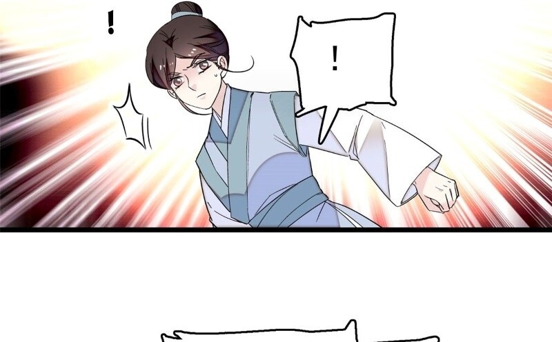 Tự Cẩm Chapter 29 - Trang 2