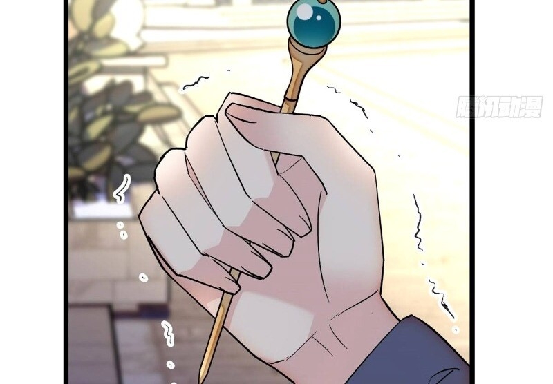 Tự Cẩm Chapter 29 - Trang 2