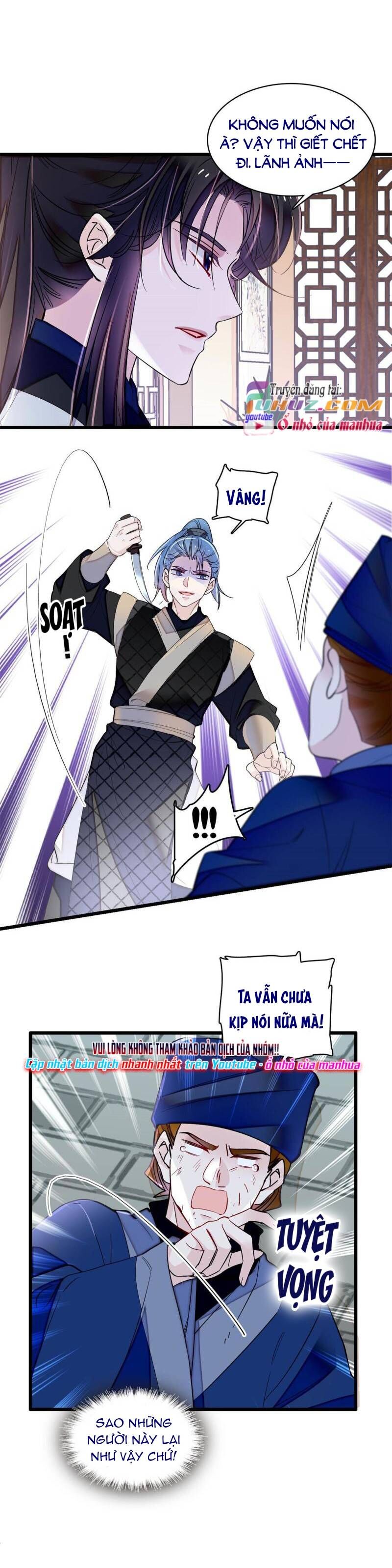 Tự Cẩm Chapter 296 - Trang 2