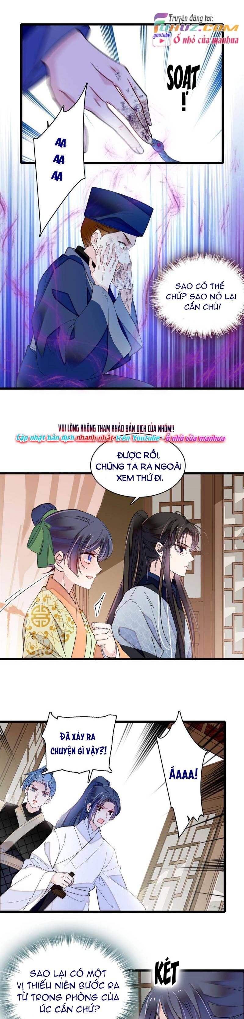 Tự Cẩm Chapter 296 - Trang 2