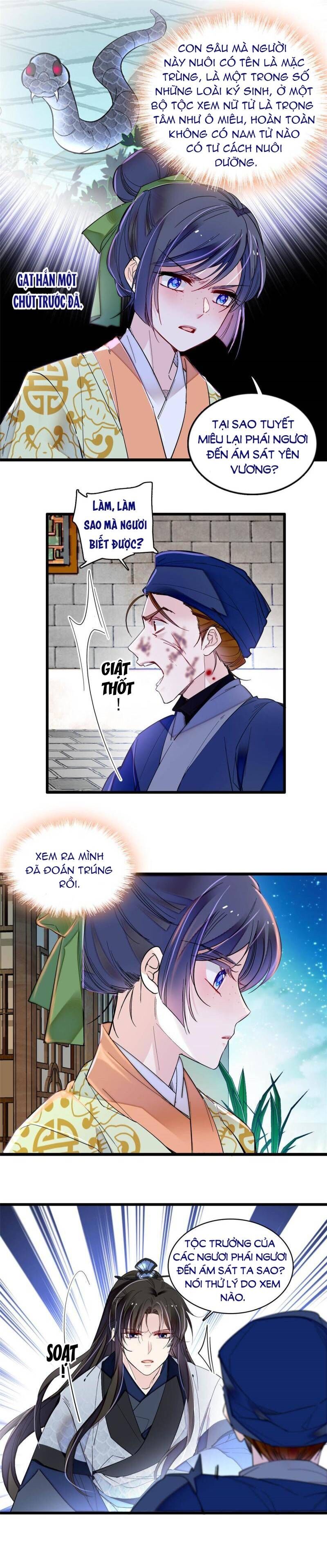 Tự Cẩm Chapter 297 - Trang 2