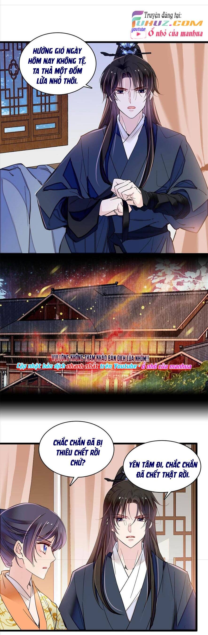 Tự Cẩm Chapter 298 - Trang 2